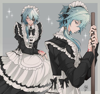 Maidnaxa